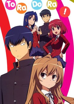 Toradora! OVA