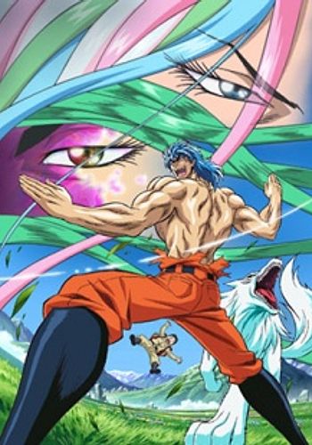 Toriko: Barbarian Ivy wo Hokaku Seyo!