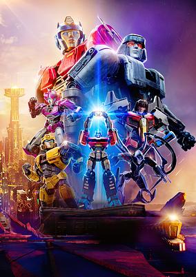 Transformers One