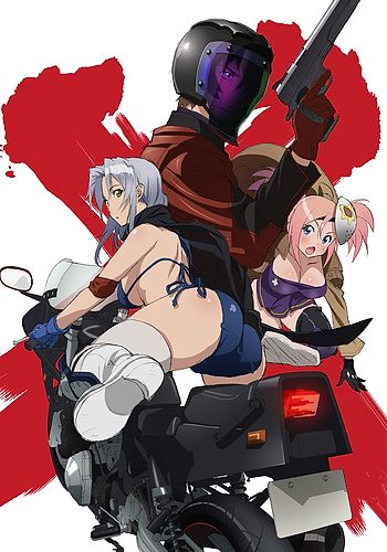 Triage X OVA