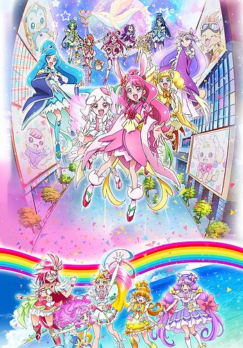 Tropical-Rouge! Precure Petit: Tobikome! Collab ♥ Dance Party!