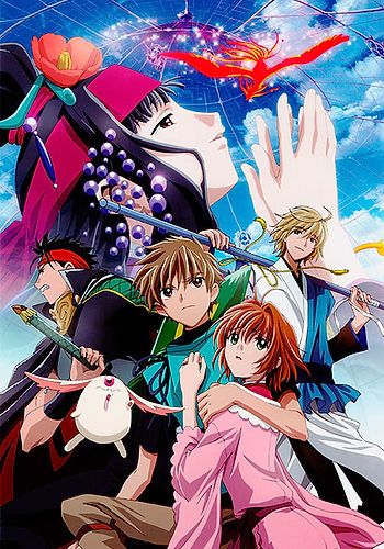 Tsubasa Chronicle: Tori Kago no Kuni no Himegimi