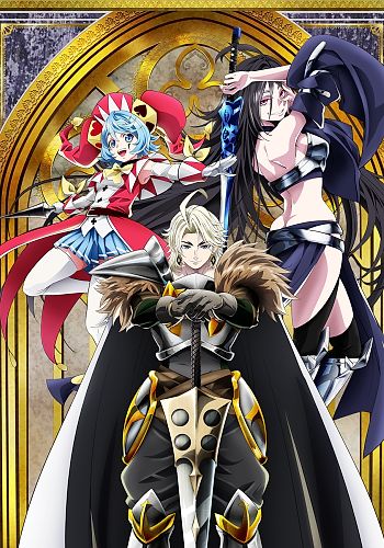 Tsuihou sareta Tensei Juukishi wa Game Chishiki de Musou suru