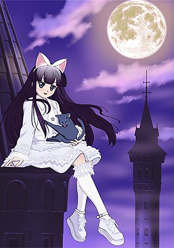 Tsukuyomi: Moon Phase Special