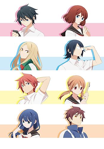 Tsuredure Children