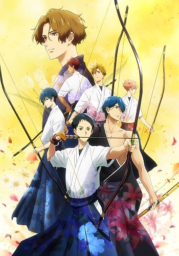 Tsurune Movie - Hajimari no Issha -