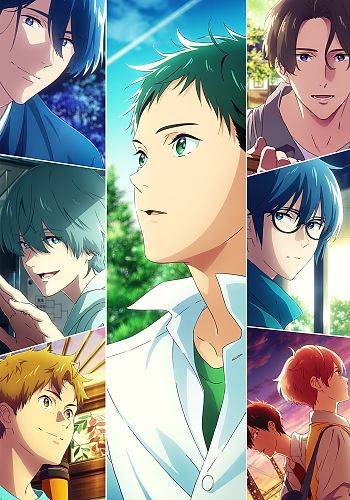 Tsurune - Tsunagari no Issha -