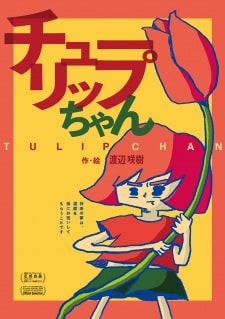 Tulip-chan