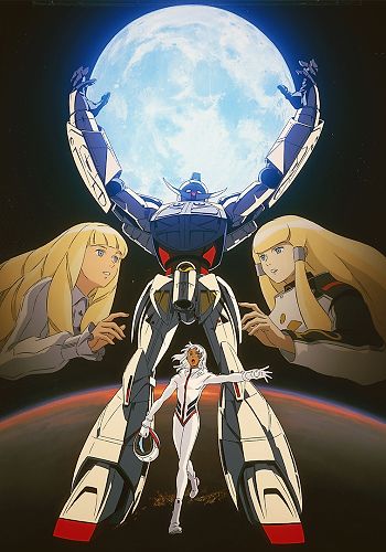 Turn A Gundam I Movie: Earth Light