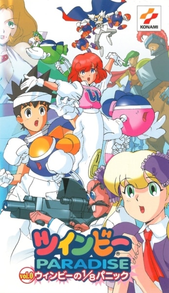 Twinbee Paradise