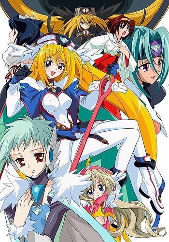 UFO Princess Valkyrie 2: Juunigatsu no Yasoukyoku