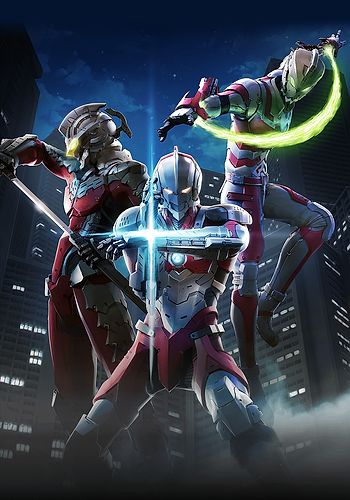 ULTRAMAN