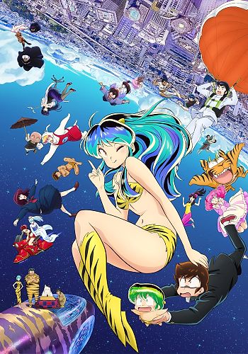 URUSEI YATSURA (2022) 2nd Season