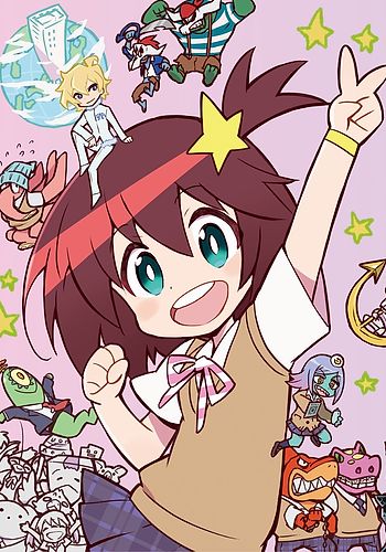 Uchuu Patrol Luluco