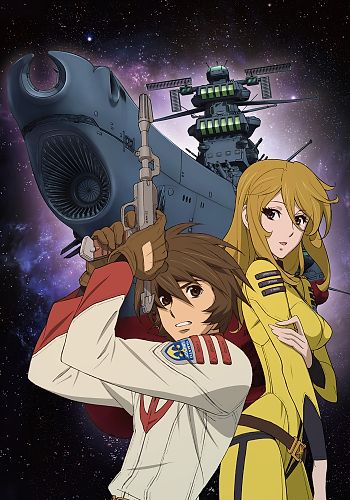 Uchuu Senkan Yamato 2199