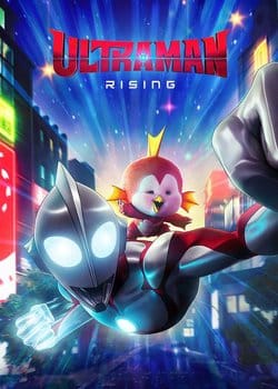 Ultraman: Rising