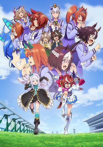 Umamusume: Pretty Derby Season 2