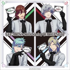 Uta no☆Prince-sama♪ Maji LOVE: QUARTET NIGHT-hen