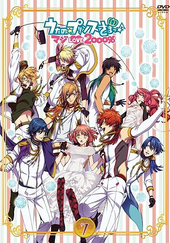 Uta no☆Prince-sama♪ Maji Love 2000% Special