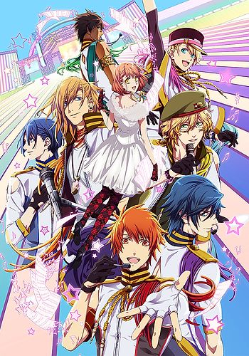 Uta no☆Prince-sama♪ Maji Love 2000%