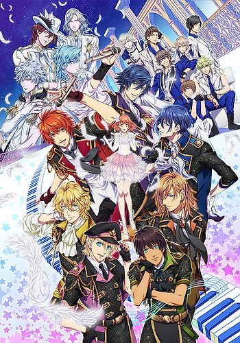 Uta no☆Prince-sama♪ Maji Love Legend Star