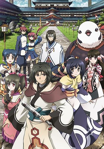 Utawarerumono: Itsuwari no Kamen