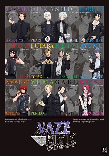 VAZZROCK THE ANIMATION