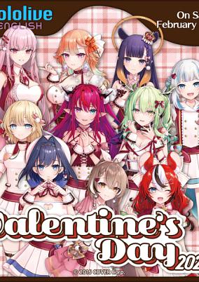 Valentine's Day with hololive English