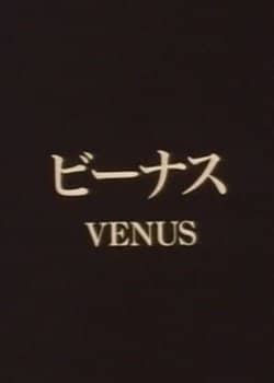 Venus