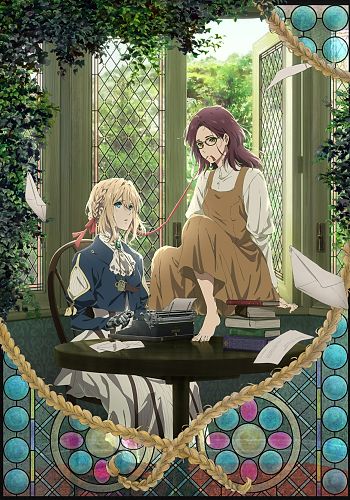 Violet Evergarden Gaiden: Eien to Jidou Shuki Ningyou