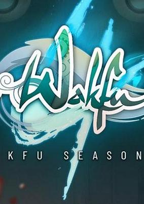 Wakfu Season 4