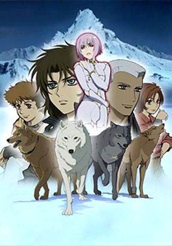 Wolf's Rain OVA