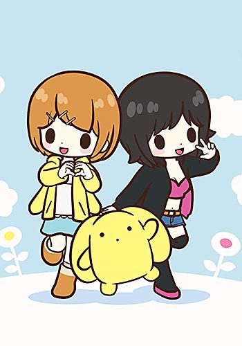 Wooser no Sono Higurashi