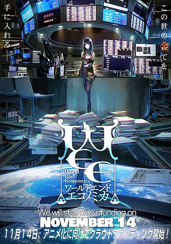 World End Economica