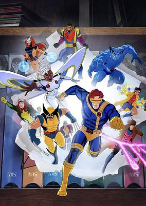 X-Men '97