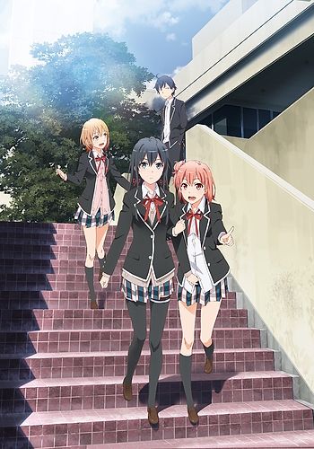 Yahari Ore no Seishun Love Comedy wa Machigatteiru. Zoku