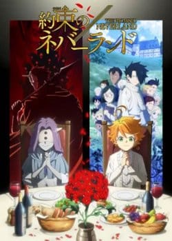 Yakusoku no Neverland 2nd Season: Michishirube