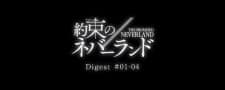 Yakusoku no Neverland Digest