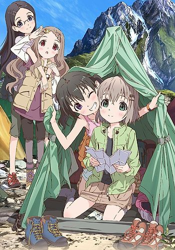 Yama no Susume: Kabette Kowakunai no?