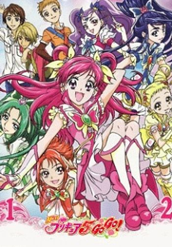 Yes! Precure 5 GoGo!