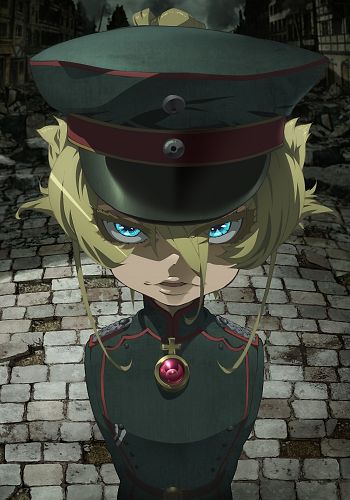 Youjo Senki