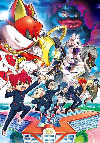 Youkai Watch Jam: Yo-Kai Gakuen Y - Neko wa Hero ni Nareru ka