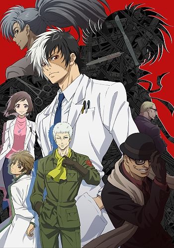 Young Black Jack