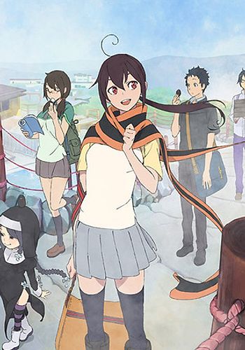 Yozakura Quartet: Tsuki ni Naku