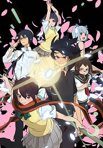 Yozakura Quartet: Yoza-Quar!