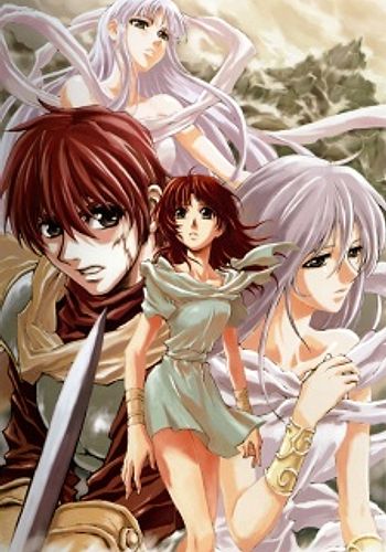 Ys: Tenkuu no Shinden - Adol Christine no Bouken