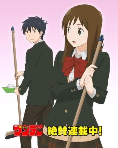 Yugami-kun ni wa Tomodachi ga Inai