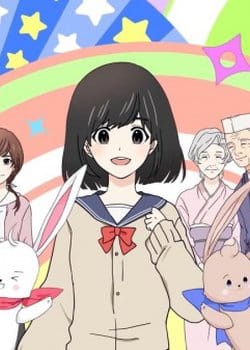 Yukimi-ka no Nichijou wa Honwari de Shimeru