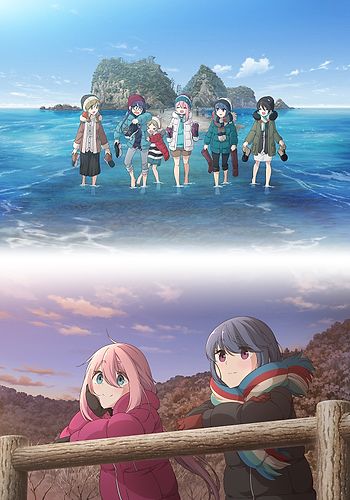 Yuru Camp△ Season 2