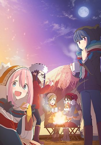 Yuru Camp△